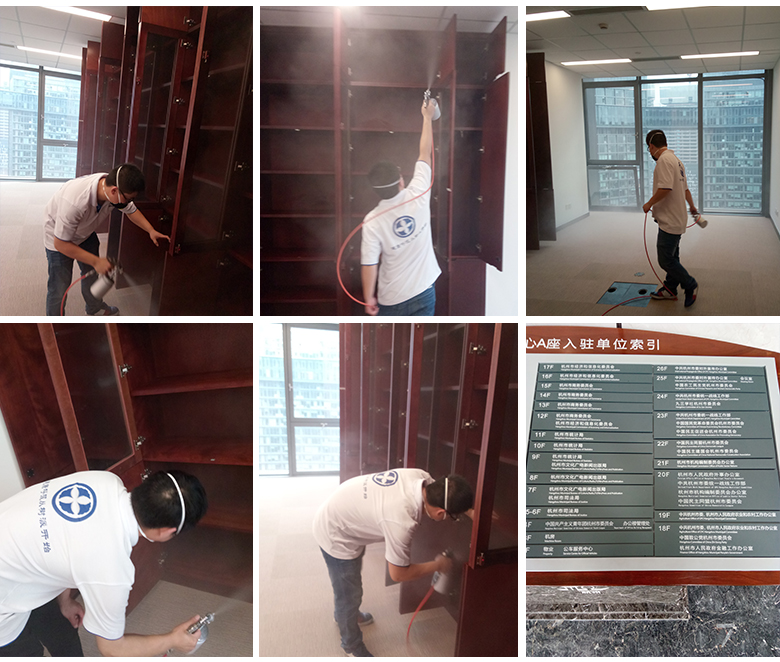 杭州除甲醛-树派环保对杭州市民中心做了全方位的室内空气治理