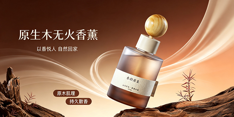 树派净化产品-树派光触媒、碳素、防霾口罩、车载香氛