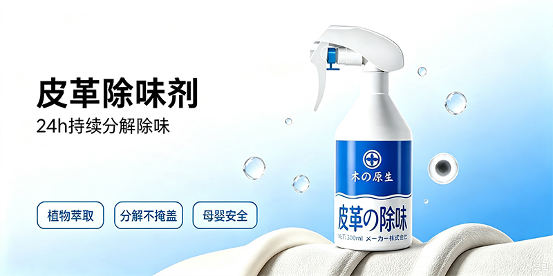 树派净化产品-树派光触媒、碳素、防霾口罩、车载香氛