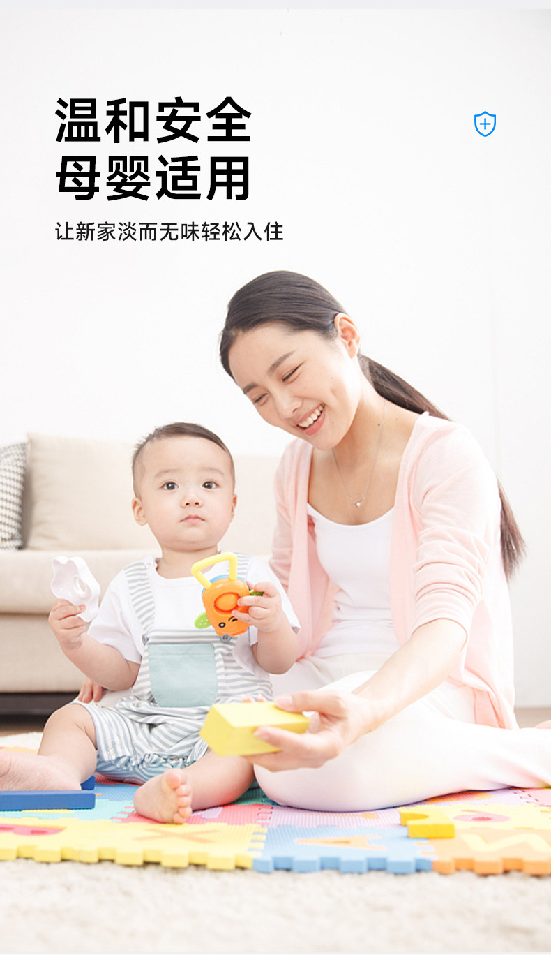 树派光触媒Ⅱ型-温和安全，母婴适用